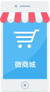 财务管理